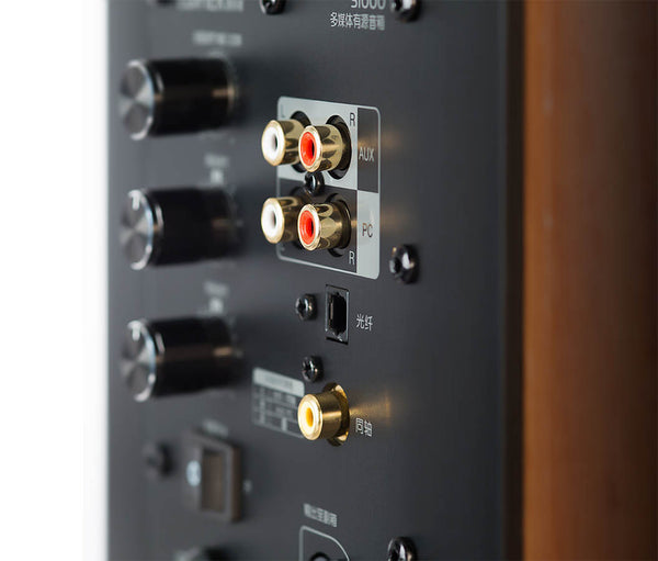 Modern Bookshelf Bluetooth Speaker - S1000DB